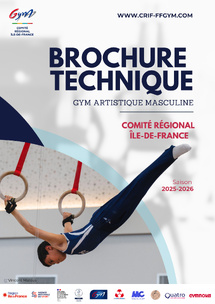 GAM : Brochure technique 2025/2026