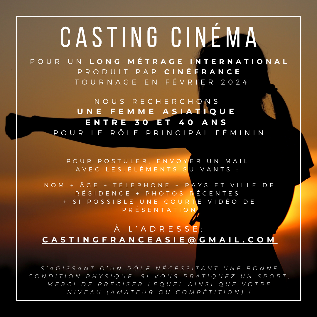 casting SPORT long-métrage CINÉMA