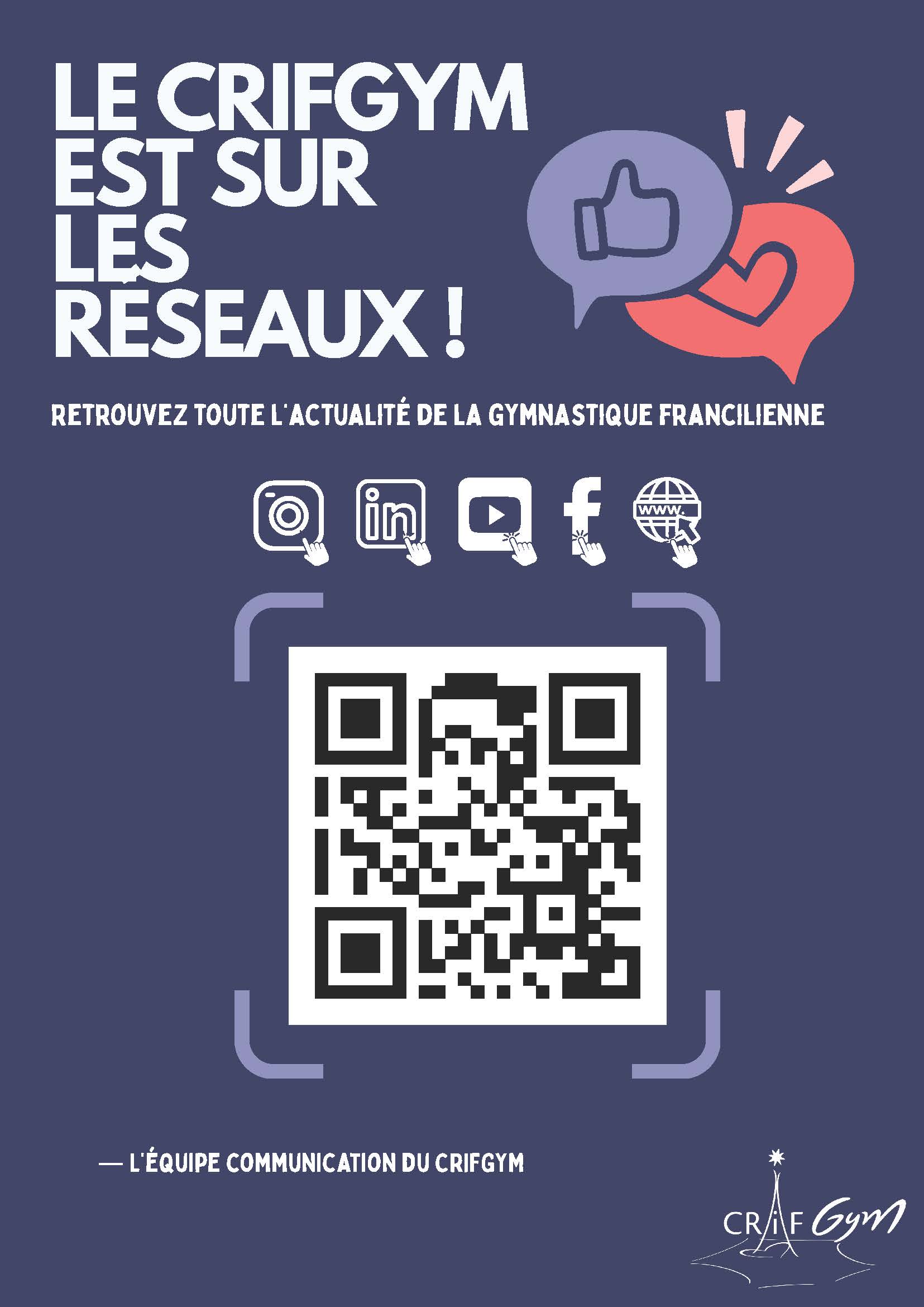 Suivez-nous sur les réseaux sociaux !