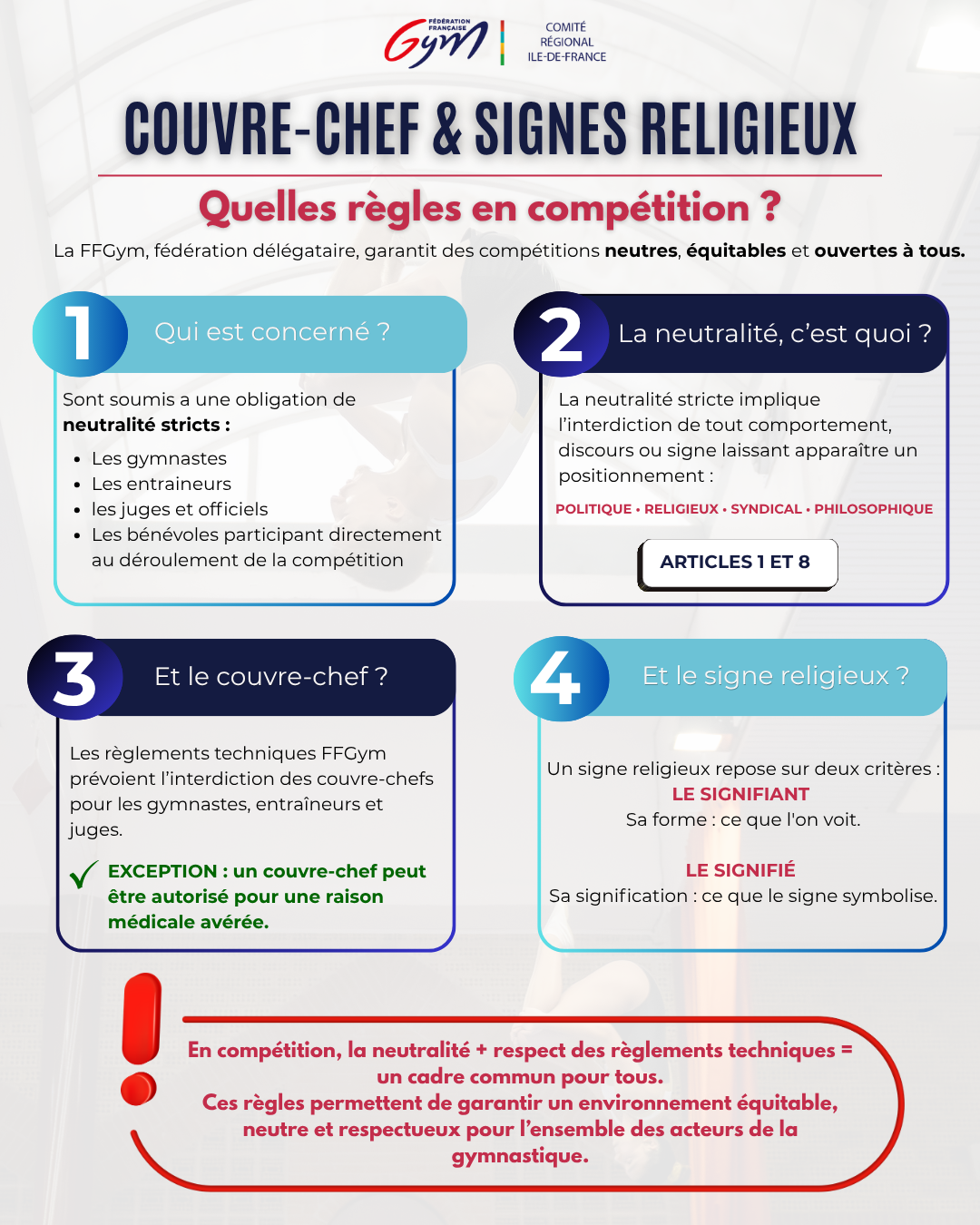 Neutralité des compétitions : rappel du cadre applicable pour la nouvelle saison