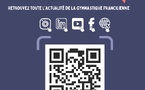 Suivez-nous sur les réseaux sociaux !