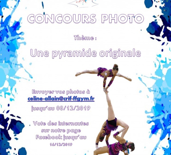 GAc : 1er Concours Photos - A vos appareils !