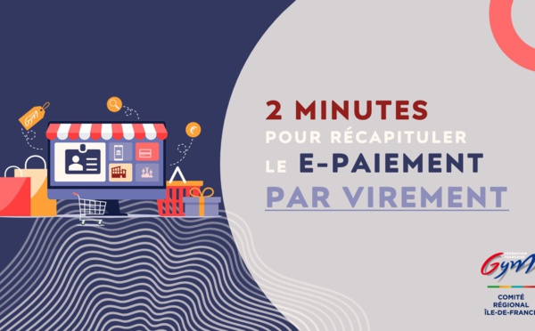 E-paiement : Le virement