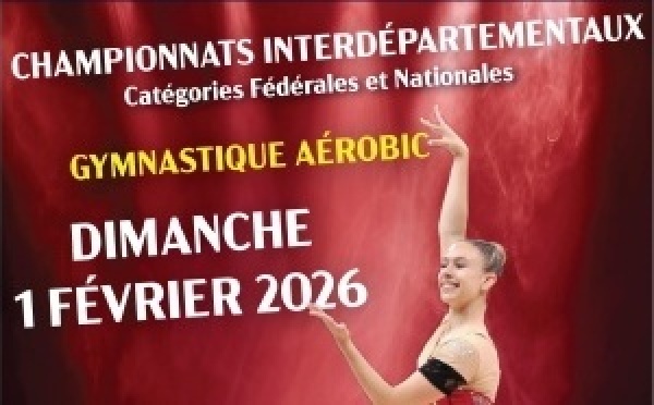 AER : CHPT INTERDEPT